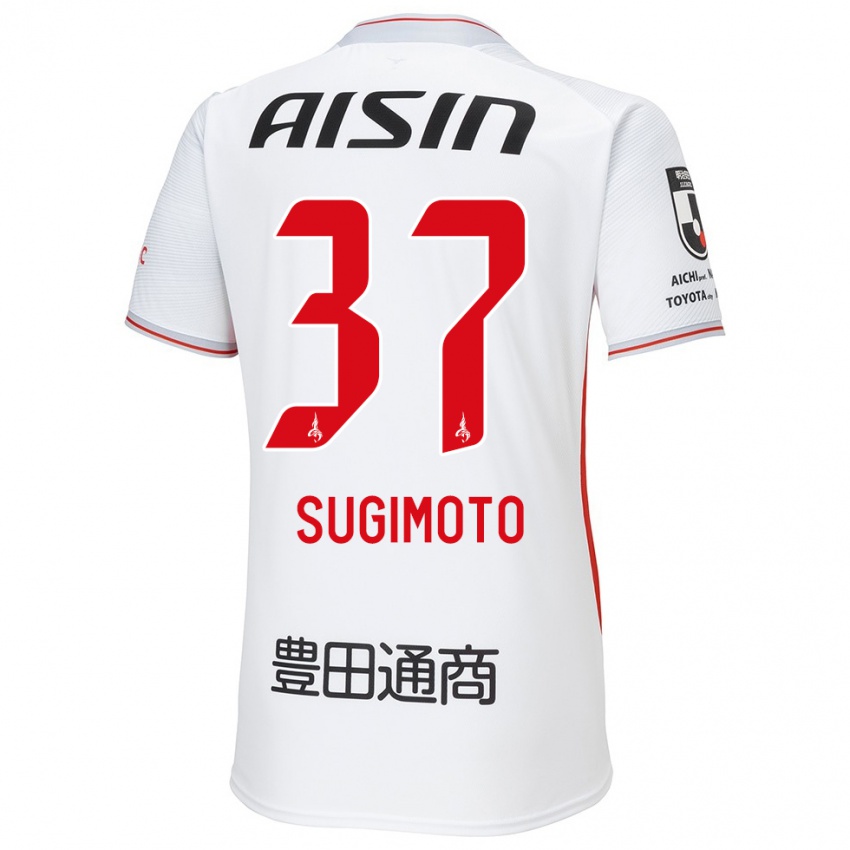 Niño Camiseta Daichi Sugimoto #37 Blanco Amarillo Rojo 2ª Equipación 2024/25 La Camisa México