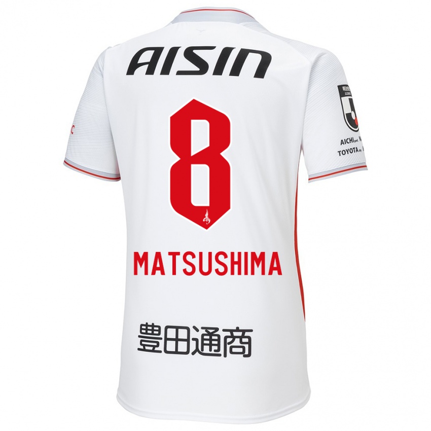 Niño Camiseta Kosei Matsushima #8 Blanco Amarillo Rojo 2ª Equipación 2024/25 La Camisa México