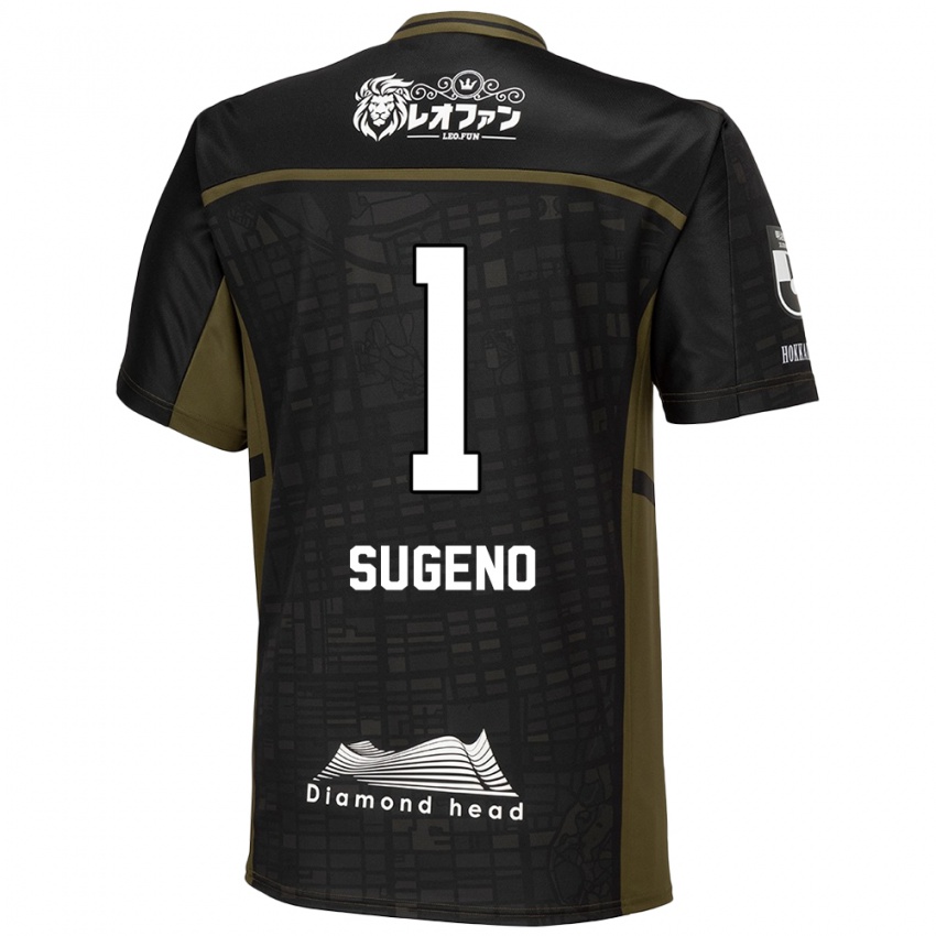 Niño Camiseta Takanori Sugeno #1 Verde Negro 2ª Equipación 2024/25 La Camisa México