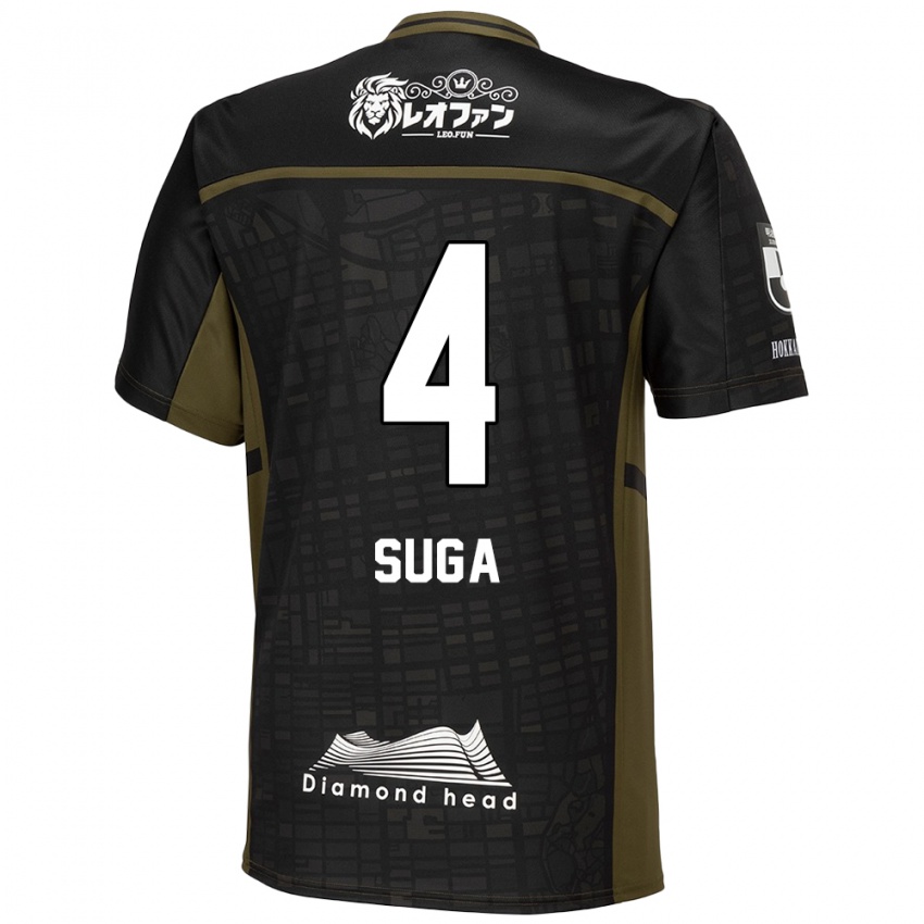 Niño Camiseta Daiki Suga #4 Verde Negro 2ª Equipación 2024/25 La Camisa México