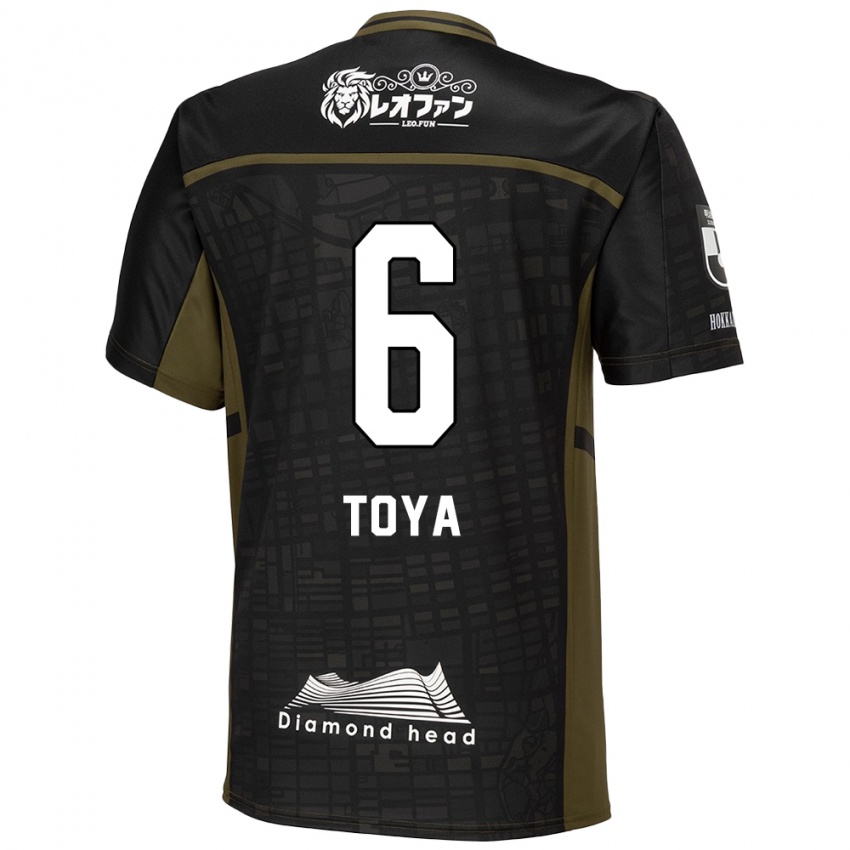 Niño Camiseta Toya Nakamura #6 Verde Negro 2ª Equipación 2024/25 La Camisa México