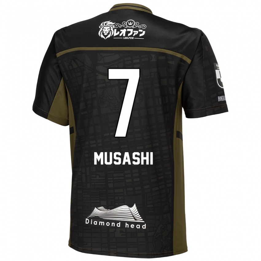 Niño Camiseta Musashi Suzuki #7 Verde Negro 2ª Equipación 2024/25 La Camisa México