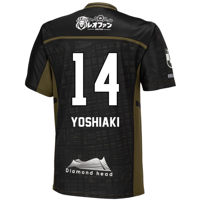 Niño Camiseta Yoshiaki Komai #14 Verde Negro 2ª Equipación 2024/25 La Camisa México