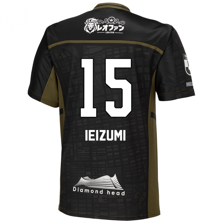 Niño Camiseta Rei Ieizumi #15 Verde Negro 2ª Equipación 2024/25 La Camisa México