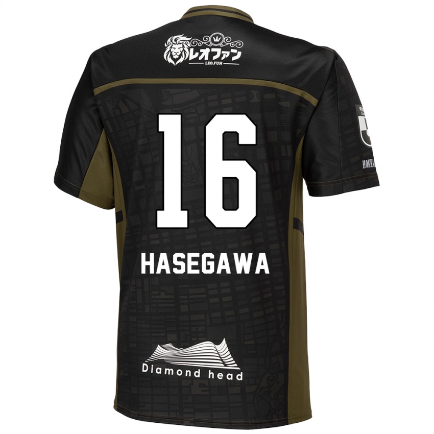 Niño Camiseta Tatsuya Hasegawa #16 Verde Negro 2ª Equipación 2024/25 La Camisa México