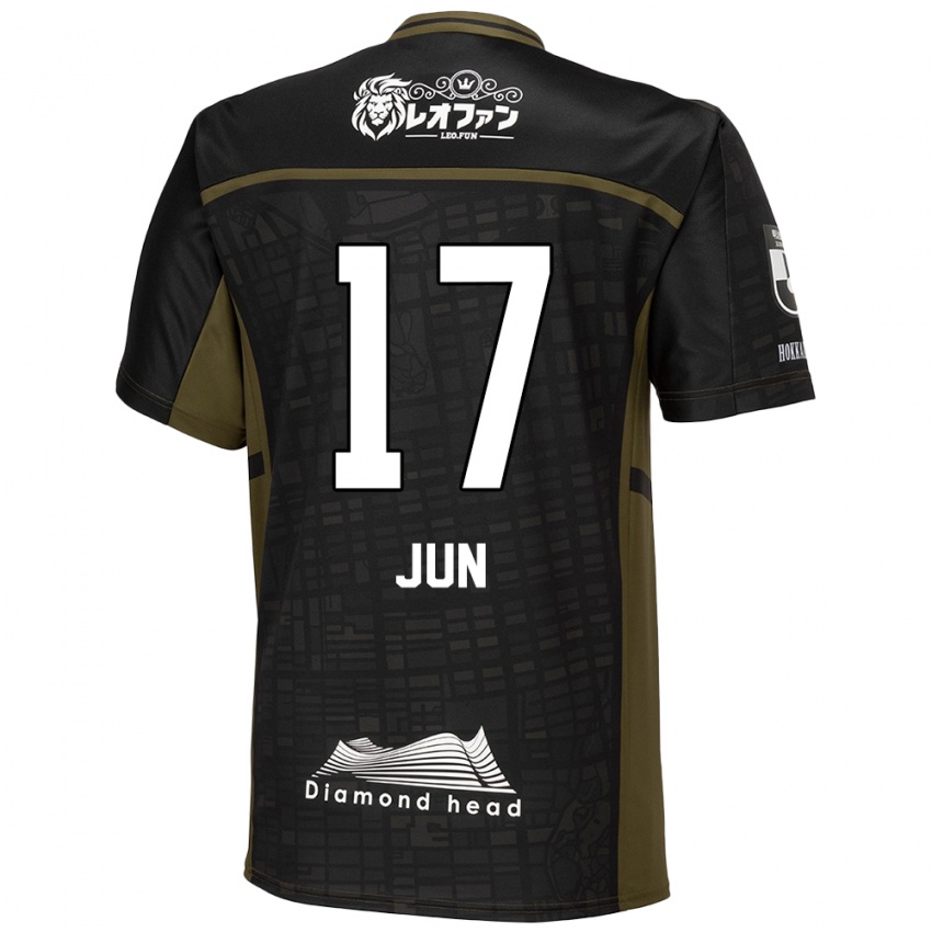 Niño Camiseta Jun Kodama #17 Verde Negro 2ª Equipación 2024/25 La Camisa México