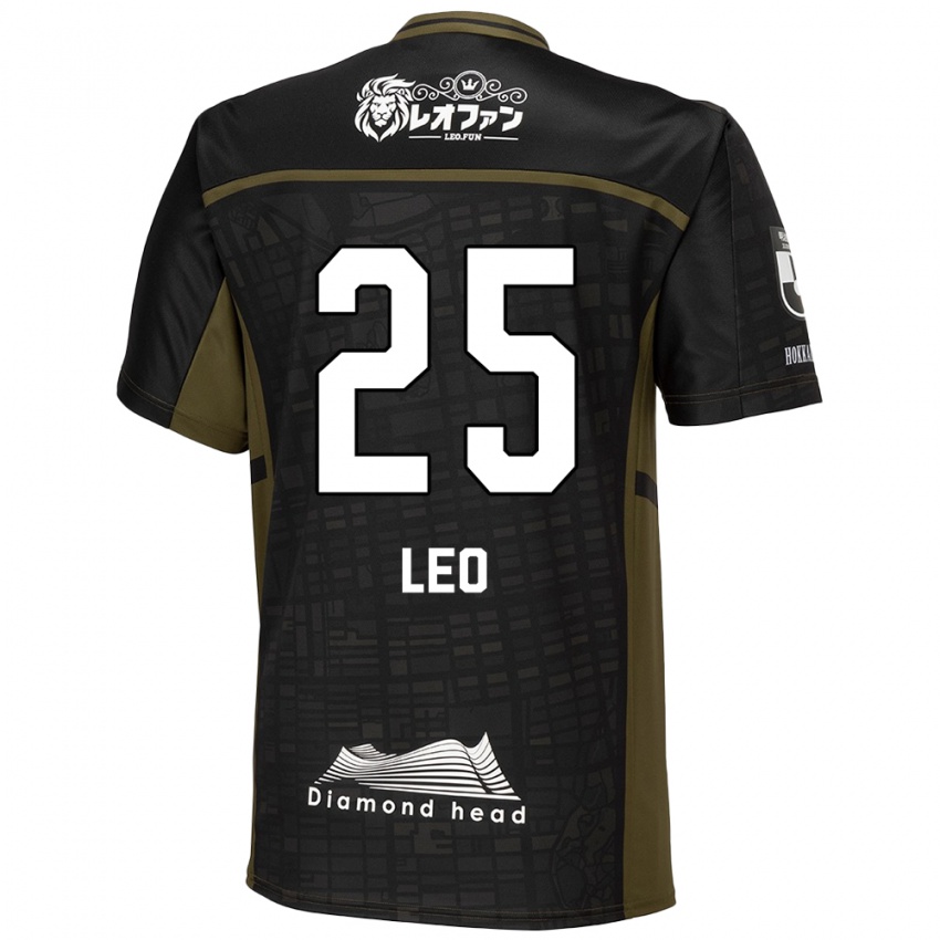 Niño Camiseta Leo Osaki #25 Verde Negro 2ª Equipación 2024/25 La Camisa México