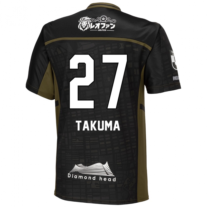 Niño Camiseta Takuma Arano #27 Verde Negro 2ª Equipación 2024/25 La Camisa México