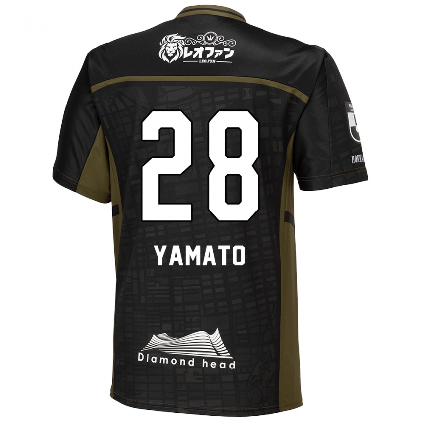 Niño Camiseta Yamato Okada #28 Verde Negro 2ª Equipación 2024/25 La Camisa México