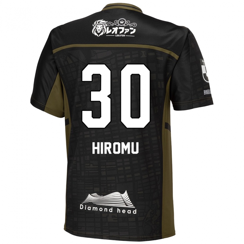 Niño Camiseta Hiromu Tanaka #30 Verde Negro 2ª Equipación 2024/25 La Camisa México