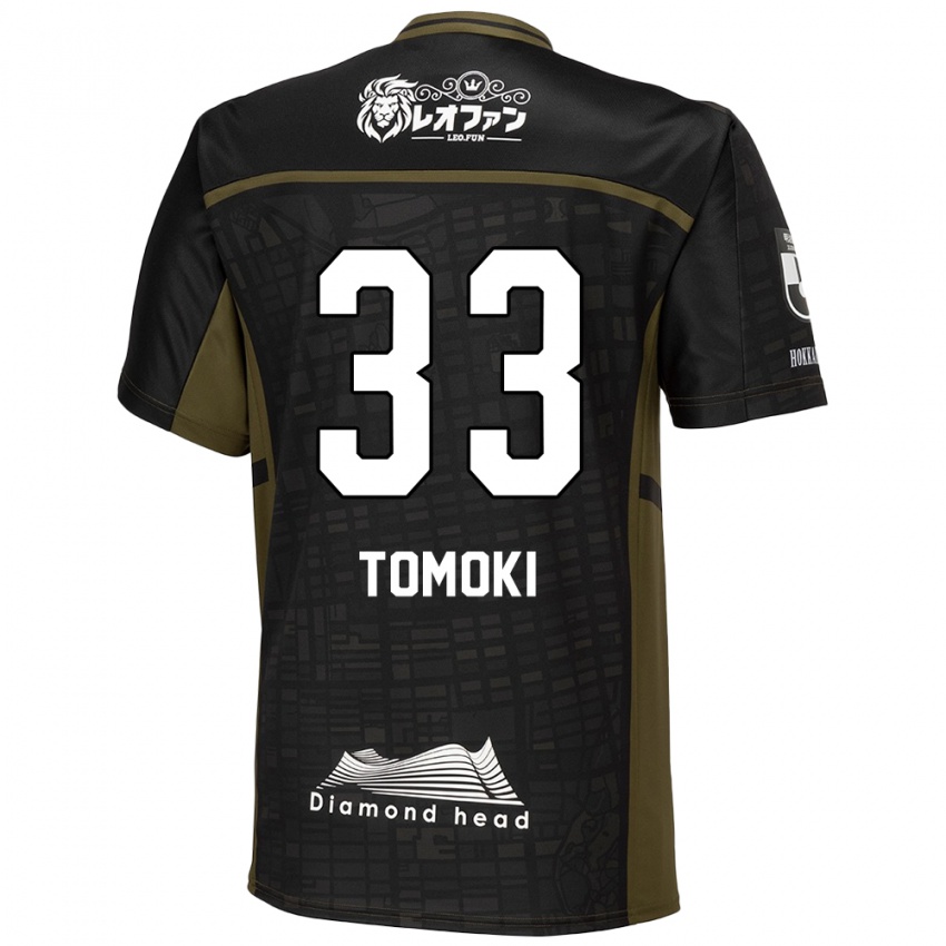 Niño Camiseta Tomoki Kondo #33 Verde Negro 2ª Equipación 2024/25 La Camisa México