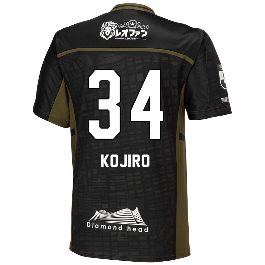 Niño Camiseta Kojiro Nakano #34 Verde Negro 2ª Equipación 2024/25 La Camisa México