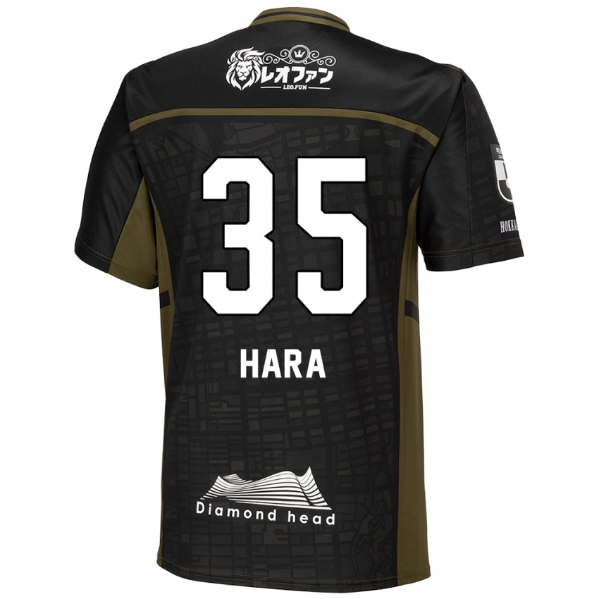 Niño Camiseta Kosuke Hara #35 Verde Negro 2ª Equipación 2024/25 La Camisa México