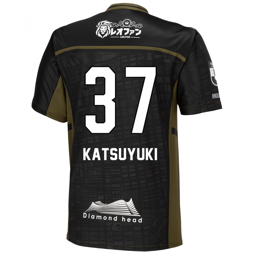 Niño Camiseta Katsuyuki Tanaka #37 Verde Negro 2ª Equipación 2024/25 La Camisa México