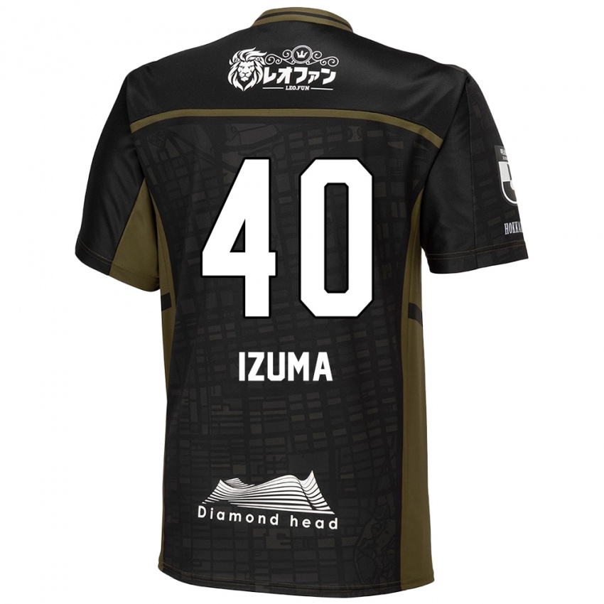 Niño Camiseta Shido Izuma #40 Verde Negro 2ª Equipación 2024/25 La Camisa México