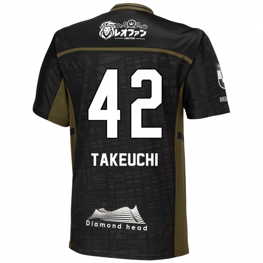 Niño Camiseta Ryuma Takeuchi #42 Verde Negro 2ª Equipación 2024/25 La Camisa México