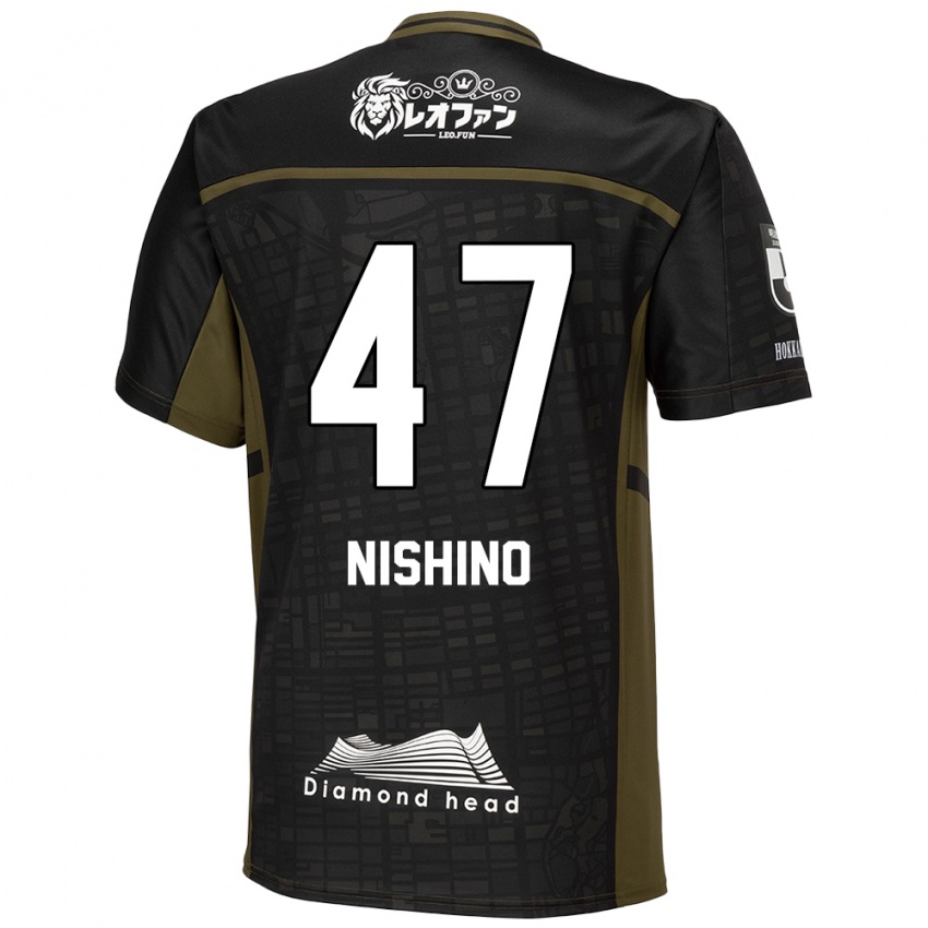 Niño Camiseta Shota Nishino #47 Verde Negro 2ª Equipación 2024/25 La Camisa México