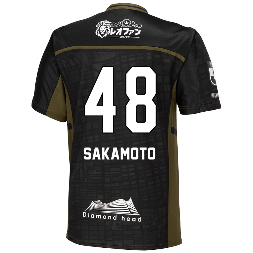 Niño Camiseta Kanta Sakamoto #48 Verde Negro 2ª Equipación 2024/25 La Camisa México