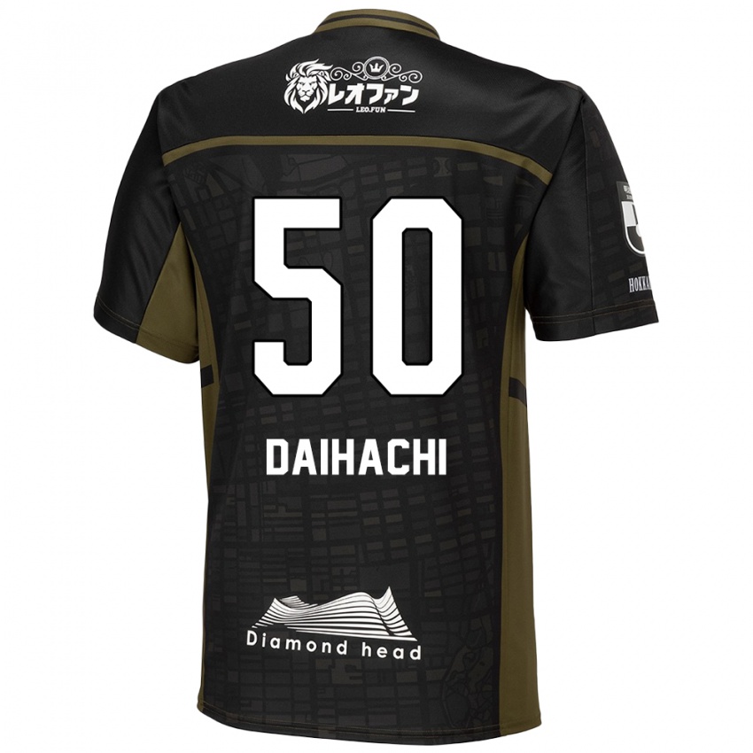 Niño Camiseta Daihachi Okamura #50 Verde Negro 2ª Equipación 2024/25 La Camisa México