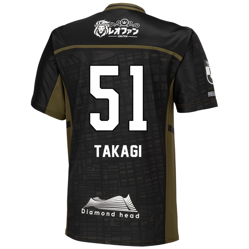 Niño Camiseta Shun Takagi #51 Verde Negro 2ª Equipación 2024/25 La Camisa México