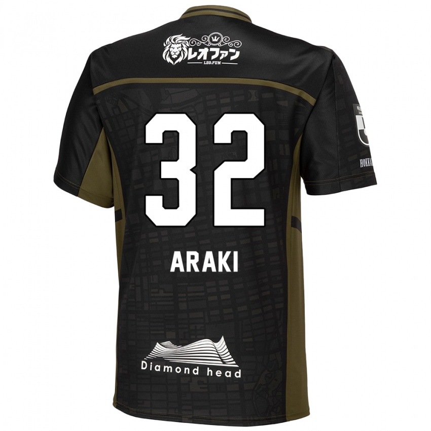 Niño Camiseta Kento Araki #32 Verde Negro 2ª Equipación 2024/25 La Camisa México