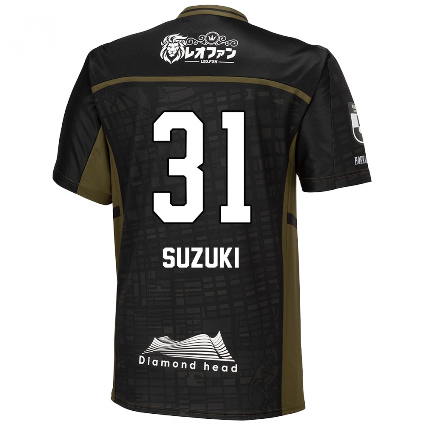 Niño Camiseta Ryusei Suzuki #31 Verde Negro 2ª Equipación 2024/25 La Camisa México