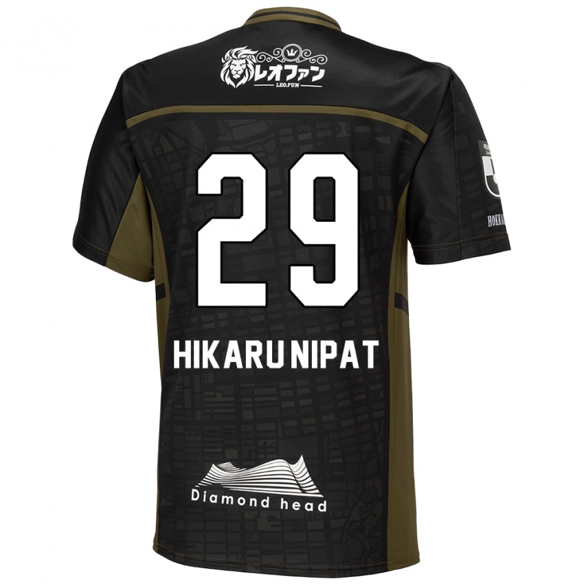 Niño Camiseta Reese Hikaru Nipat #29 Verde Negro 2ª Equipación 2024/25 La Camisa México