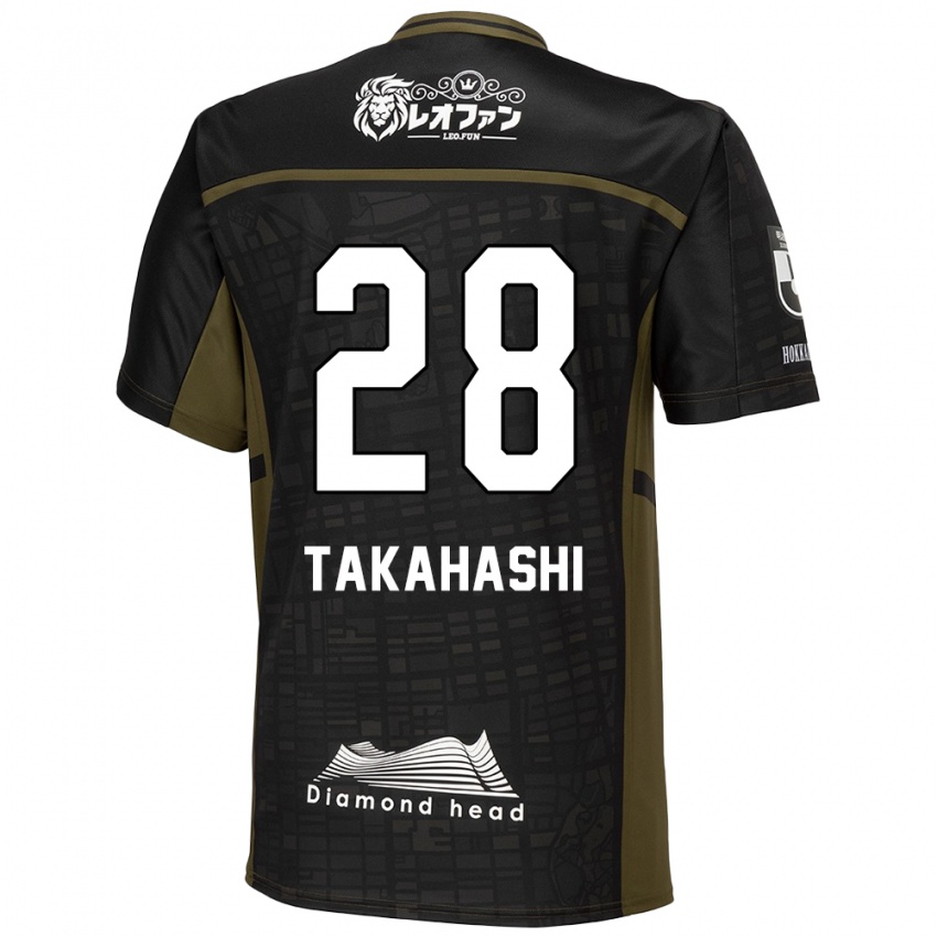 Niño Camiseta Koga Takahashi #28 Verde Negro 2ª Equipación 2024/25 La Camisa México