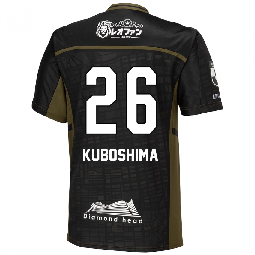 Niño Camiseta Takeharu Kuboshima #26 Verde Negro 2ª Equipación 2024/25 La Camisa México