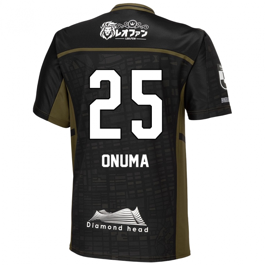 Niño Camiseta Akito Onuma #25 Verde Negro 2ª Equipación 2024/25 La Camisa México