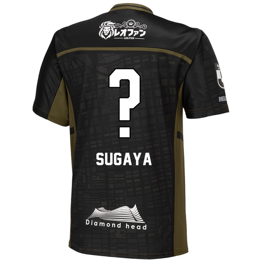 Niño Camiseta Shuto Sugaya #0 Verde Negro 2ª Equipación 2024/25 La Camisa México