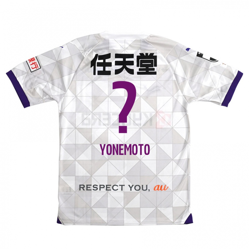 Niño Camiseta Takuji Yonemoto #0 Blanco Morado 2ª Equipación 2024/25 La Camisa México