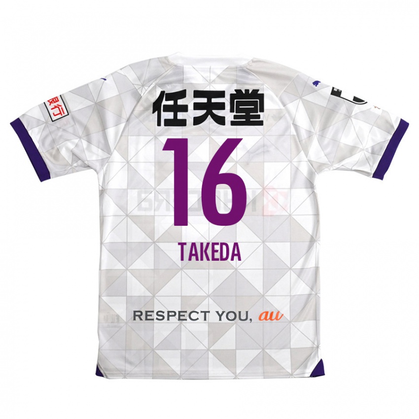 Niño Camiseta Shohei Takeda #16 Blanco Morado 2ª Equipación 2024/25 La Camisa México