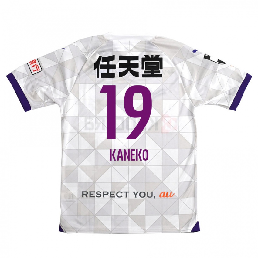 Niño Camiseta Daiki Kaneko #19 Blanco Morado 2ª Equipación 2024/25 La Camisa México