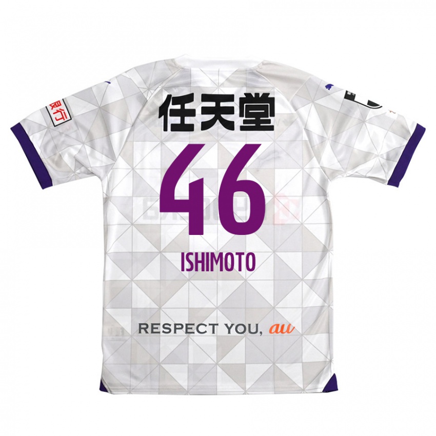 Niño Camiseta Taiga Ishimoto #46 Blanco Morado 2ª Equipación 2024/25 La Camisa México