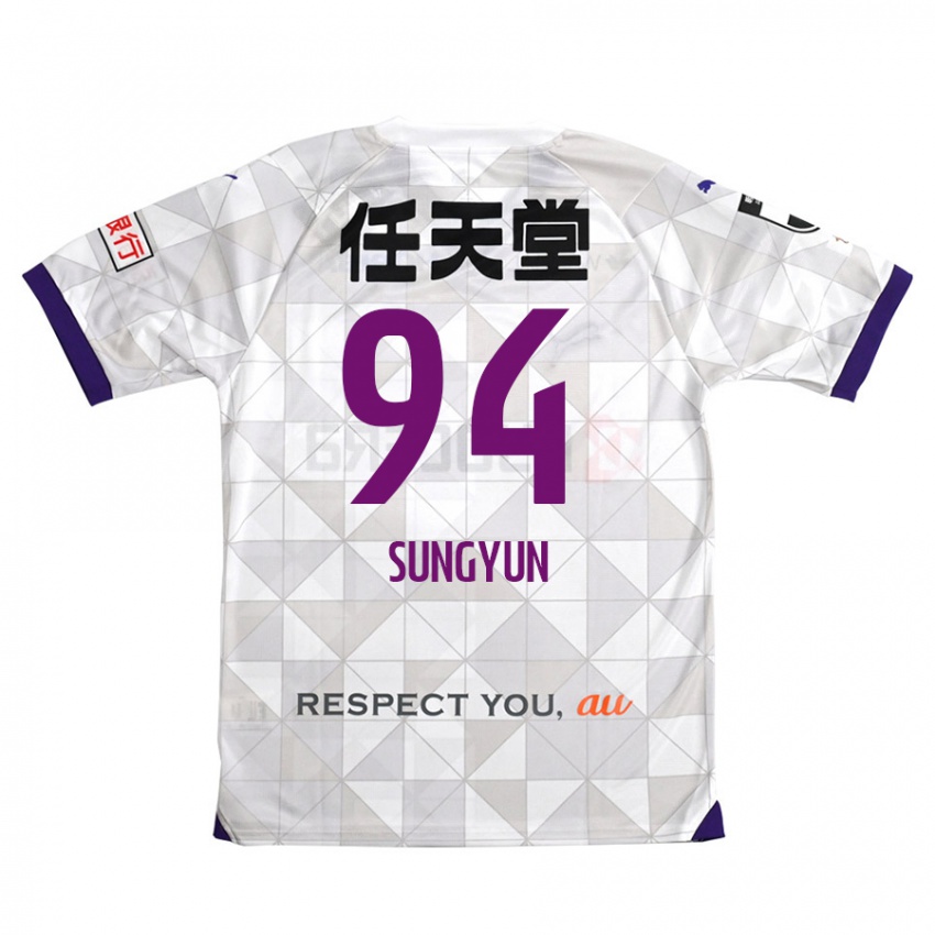 Niño Camiseta Sung-Yun Gu #94 Blanco Morado 2ª Equipación 2024/25 La Camisa México