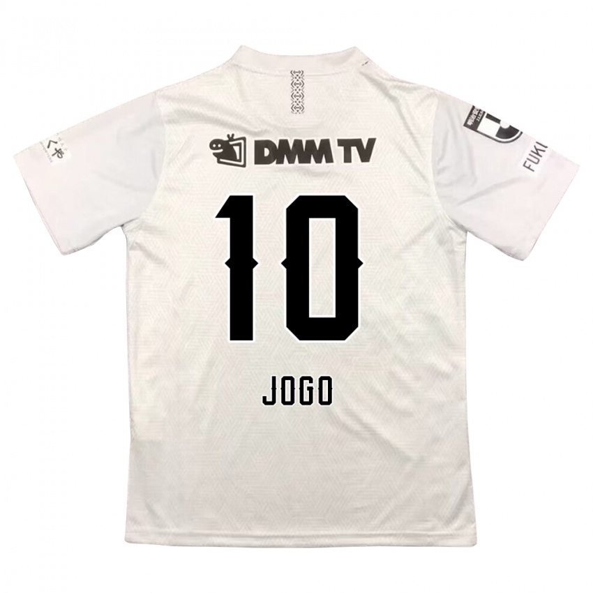 Niño Camiseta Hisashi Jogo #10 Gris Negro 2ª Equipación 2024/25 La Camisa México