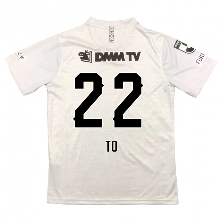 Niño Camiseta Shiita To #22 Gris Negro 2ª Equipación 2024/25 La Camisa México