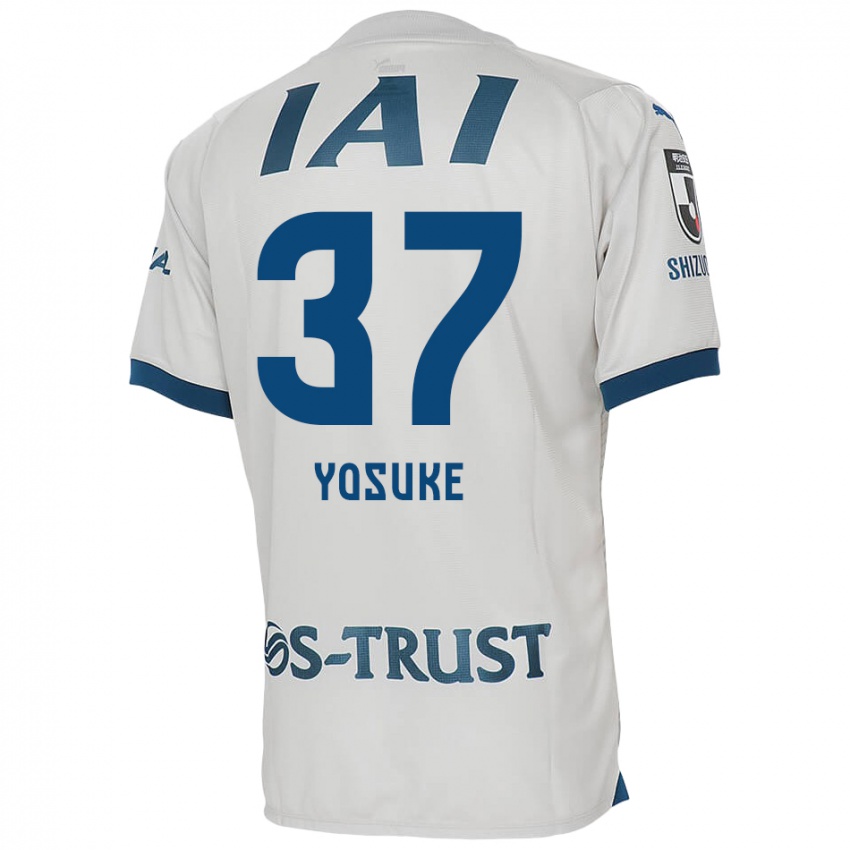 Niño Camiseta Yosuke Morishige #37 Blanco Azul 2ª Equipación 2024/25 La Camisa México