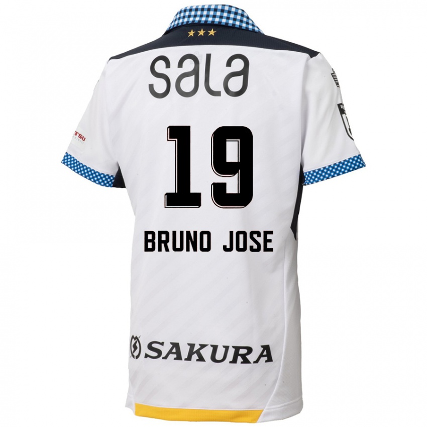 Niño Camiseta Bruno José #19 Blanco Negro 2ª Equipación 2024/25 La Camisa México