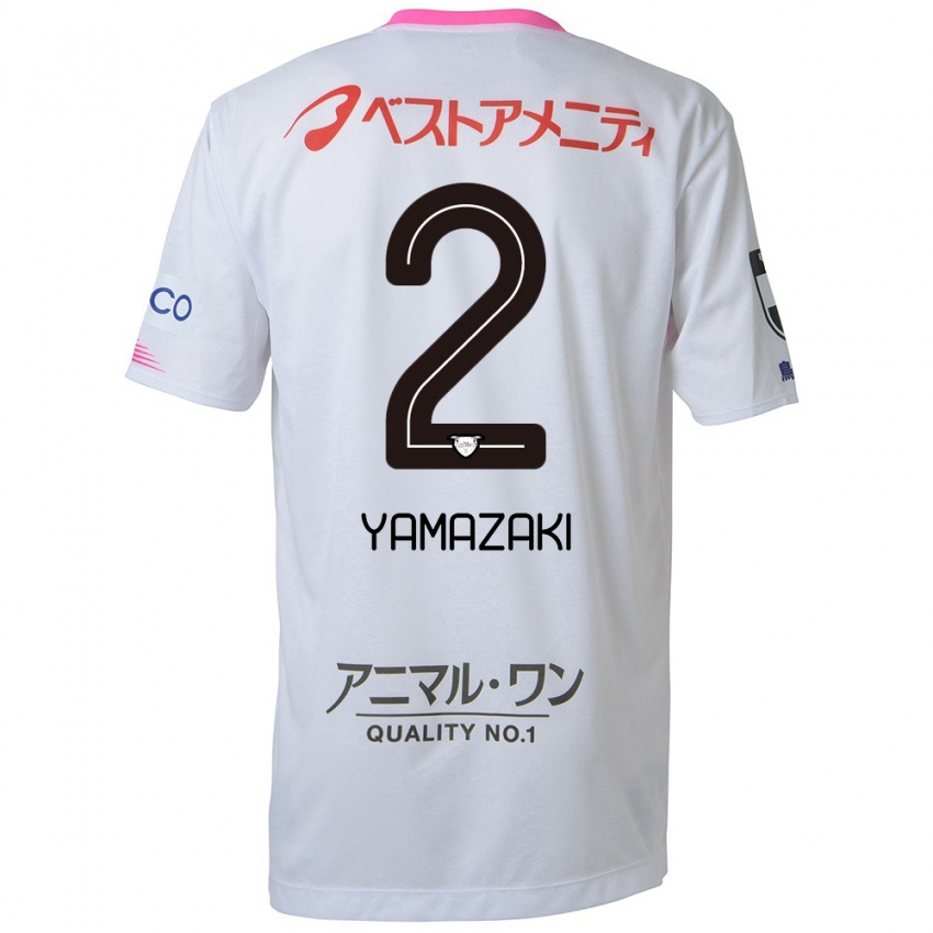 Niño Camiseta Kosuke Yamazaki #2 Blanco Azul Rosa 2ª Equipación 2024/25 La Camisa México