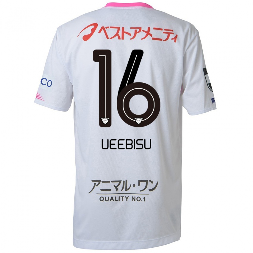 Niño Camiseta Katsunori Ueebisu #16 Blanco Azul Rosa 2ª Equipación 2024/25 La Camisa México