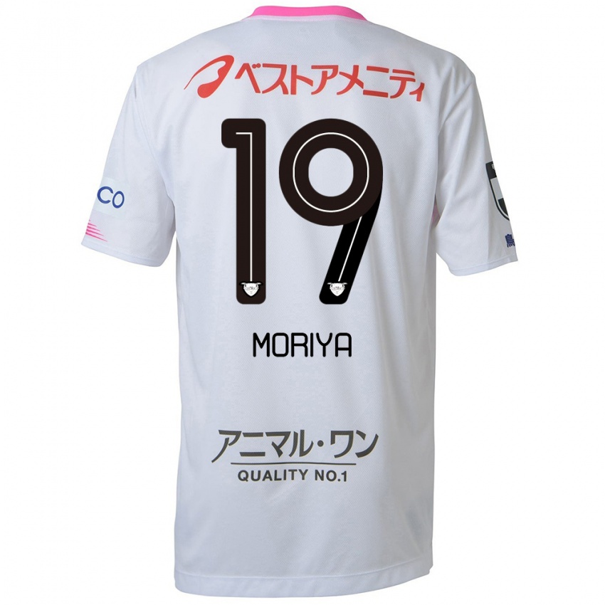 Niño Camiseta Kentaro Moriya #19 Blanco Azul Rosa 2ª Equipación 2024/25 La Camisa México