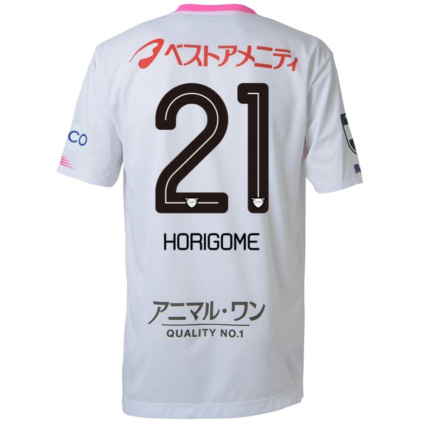 Niño Camiseta Yuki Horigome #21 Blanco Azul Rosa 2ª Equipación 2024/25 La Camisa México