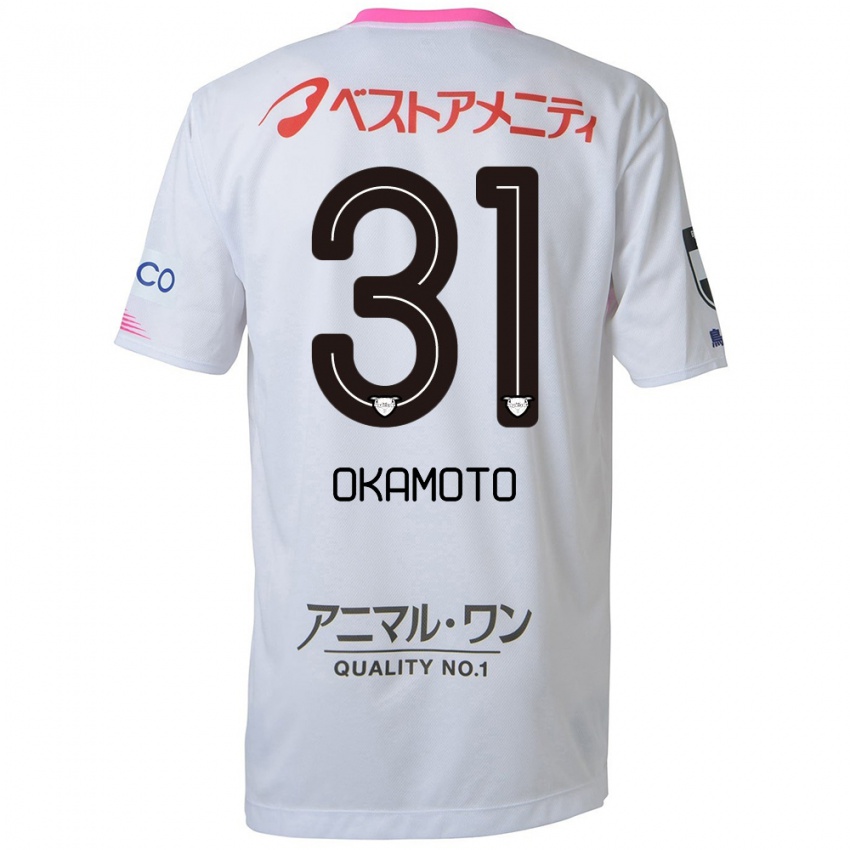 Niño Camiseta Masahiro Okamoto #31 Blanco Azul Rosa 2ª Equipación 2024/25 La Camisa México