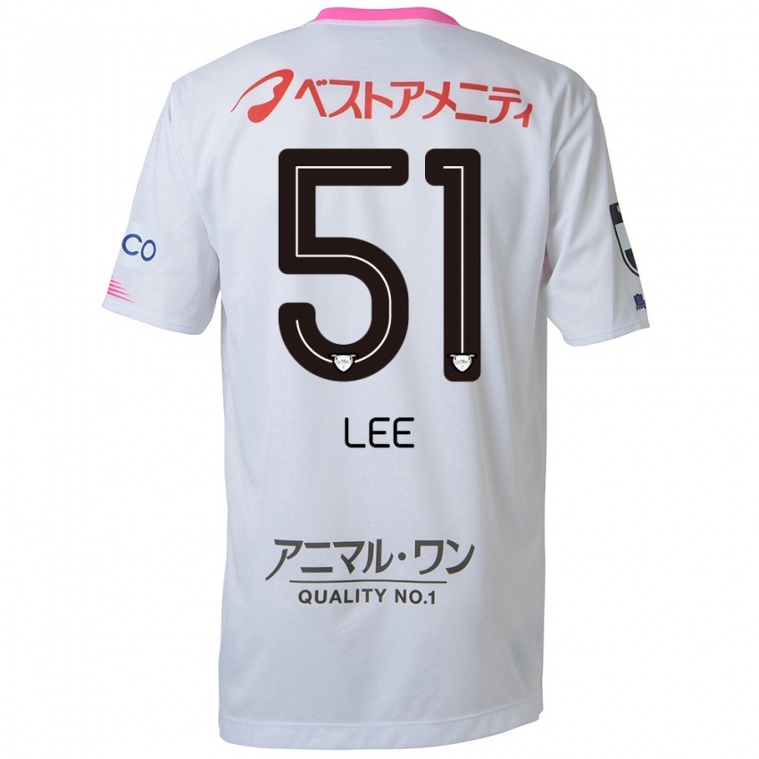 Niño Camiseta Yoon-Sung Lee #51 Blanco Azul Rosa 2ª Equipación 2024/25 La Camisa México