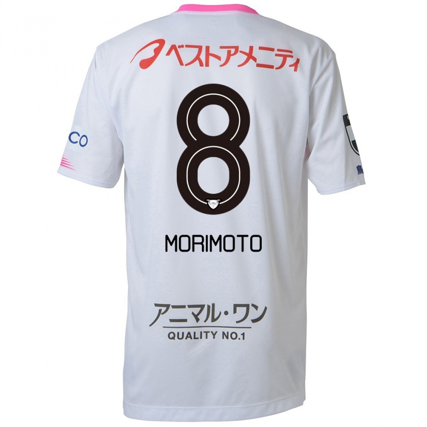 Niño Camiseta Sena Morimoto #8 Blanco Azul Rosa 2ª Equipación 2024/25 La Camisa México