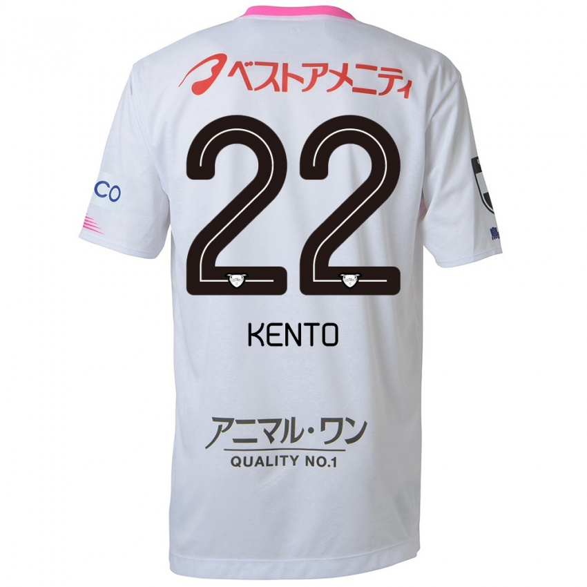 Niño Camiseta Chiidi Kento Yamamura #22 Blanco Azul Rosa 2ª Equipación 2024/25 La Camisa México