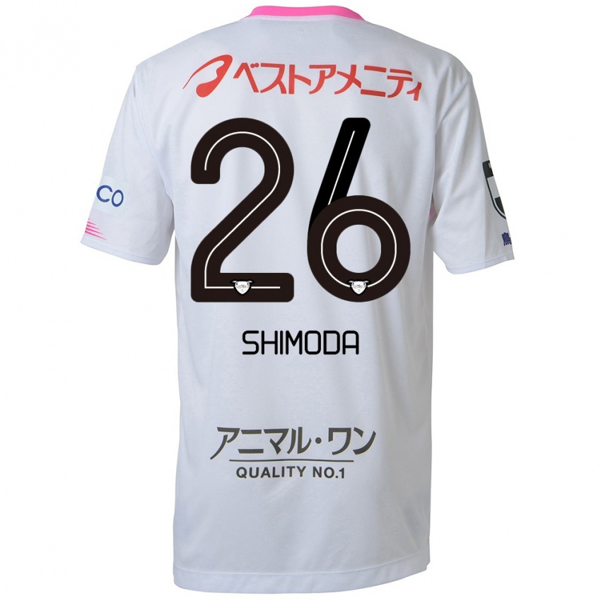 Niño Camiseta Yuta Shimoda #26 Blanco Azul Rosa 2ª Equipación 2024/25 La Camisa México