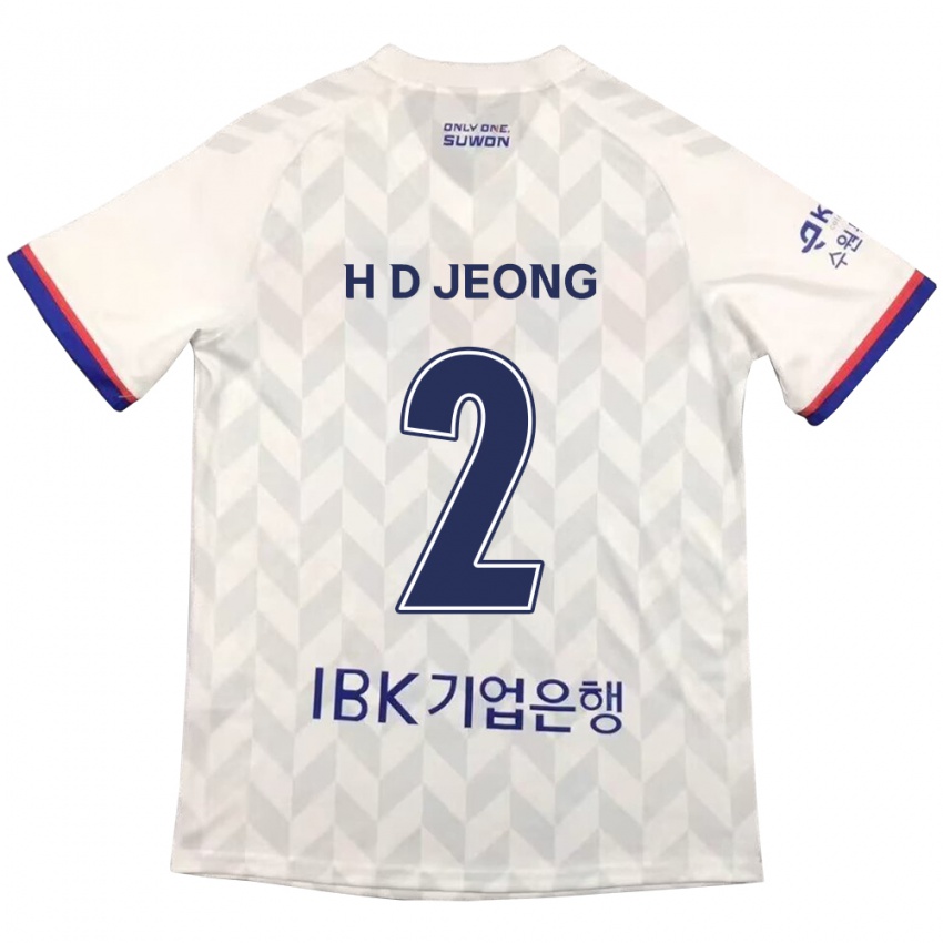 Niño Camiseta Dong-Ho Jeong #2 Blanco Azul 2ª Equipación 2024/25 La Camisa México